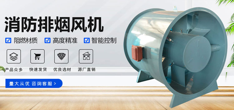 山东铭科环保设备有限公司-